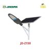 Đèn năng lượng mặt trời JD699